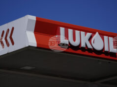 Съоснователят на „Лукойл“ Леонид Федун е продал своя дял в компанията, съобщава Ройтерс