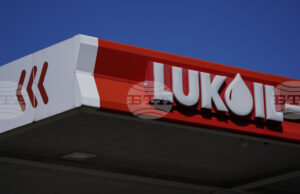 Съоснователят на „Лукойл“ Леонид Федун е продал своя дял в компанията, съобщава Ройтерс