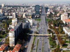 Състезание за технологии и иновации в космическия сектор започва днес в София Тех Парк Състезание за технологии и иновации в космическия сектор започва днес в София Тех Парк