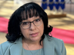 Теменужка Петкова защити бюджета: Разчитаме на ПВУ ОБНОВЕНА Теменужка Петкова: Членството на България в еврозоната от 1 януари 2026 г. остава ключов приоритет
