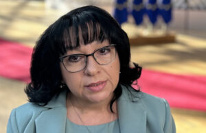 ОБНОВЕНА Теменужка Петкова: Членството на България в еврозоната от 1 януари 2026 г. остава ключов приоритет