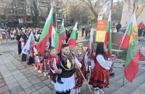 Традиционните за Петрич станчинарски игри "Сурва"-2026 ще започнат на първи януари от 11:00 часа