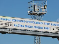 Трафикът на граничните пунктове и преходи в страната е нормален, съобщават от „Гранична полиция“