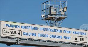 Трафикът на граничните пунктове и преходи в страната е нормален, съобщават от „Гранична полиция“