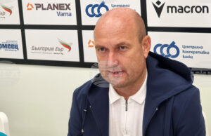 Треньорът на Лудогорец Тодор Живондов няма абсолютно никакви претенции към играчите, единствено е разочарован от резултата с Черно море