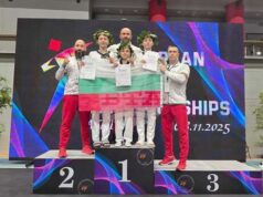 Три бронзови медала за България в първия ден на Европейското първенство по таекуондо за кадети в Атина Три бронзови медала за България в първия ден на Европейското първенство по таекуондо за кадети в Атина