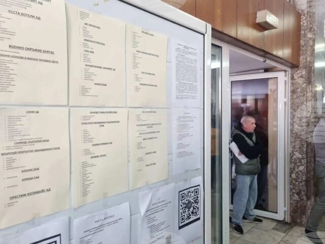 Трудова борса събра работодатели и търсещи работа в Бургас