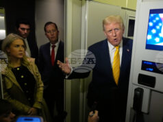 Тръмп заяви, че обмисля продажбата на изтребители Ф-35 на Саудитска Арабия Тръмп заяви, че обмисля продажбата на изтребители Ф-35 на Саудитска Арабия