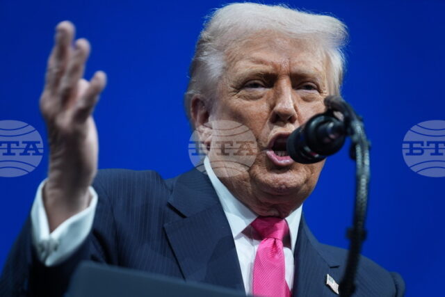 Тръмп премахна митата върху бразилското говеждо месо и кафе