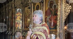 Трябва да бъдем милостиви, каза в неделната си проповед в църквата „Св. Никола“ във Велико Търново отец Славчо Иванов
