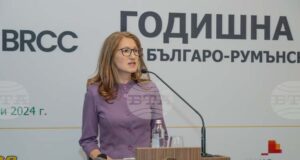Увеличението на пенсионната вноска ще намали конкурентоспособността на бизнеса, пише в позиция на Българо-румънската търговска камара