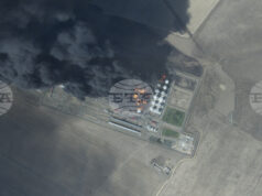 Украинската армия съобщи, че е ударила руска петролна рафинерия в Орск