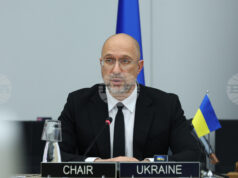 Украйна разреши на компании със стратегическо значение да имат противовъздушна отбрана Украйна разреши на компании със стратегическо значение да имат противовъздушна отбрана