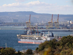 Украйна удари петролно пристанище на Русия