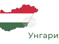 Унгарски пастор - критик на Орбан, осъди съдебното преследване срещу него като политически мотивирано