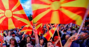 Македония протест