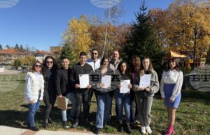 Ученици от бяха отличени за участието си в конкурс, посветен на издирването на цитати, мисли и откъси за град Самоков