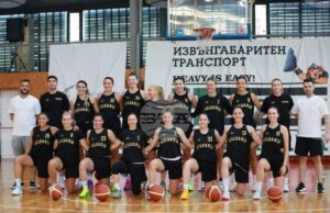 ФИБА: България е фаворит в групата си от евроквалификациите по баскетбол за жени