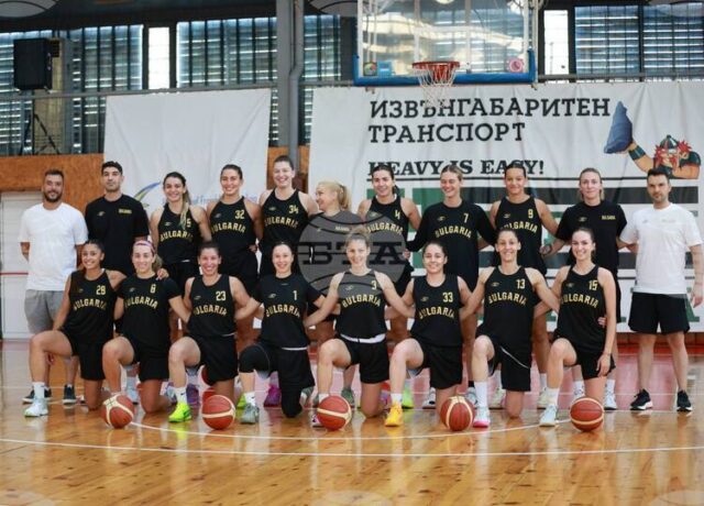 ФИБА: България е фаворит в групата си от евроквалификациите по баскетбол за жени