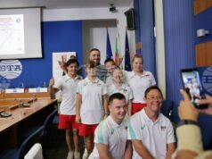 Федерация Адаптирана физическа активност - България ще отбележи десет години от създаването си