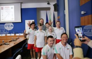 Федерация Адаптирана физическа активност - България ще отбележи десет години от създаването си