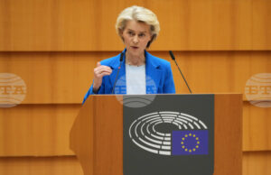 Фон дер Лайен изпрати до членовете на ЕС разяснително писмо относно използването на руски средства за Украйна Фон дер Лайен изпрати до членовете на ЕС разяснително писмо относно използването на руски средства за Украйна