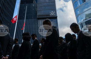 Хонконг скърби за жертвите на пожара, отнел по последни данни живота на 128 души