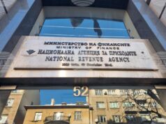 Христо Марков е назначен за изпълнителен директор на НАП, съобщиха от Министерския съвет Христо Марков е назначен за изпълнителен директор на НАП, съобщиха от Министерския съвет