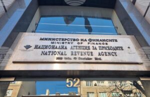 Христо Марков е назначен за изпълнителен директор на НАП, съобщиха от Министерския съвет