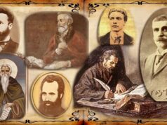 Честваме Деня на народните будители! Буденето на населението, будители