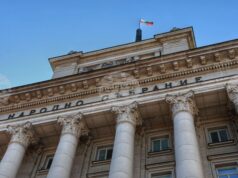 Четири парламентарни комисии гледат на първо четене днес проектобюджета за догодина Четири парламентарни комисии гледат на първо четене днес проектобюджета за догодина