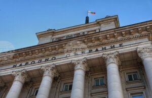 Четири парламентарни комисии гледат на първо четене днес проектобюджета за догодина Четири парламентарни комисии гледат на първо четене днес проектобюджета за догодина