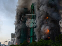 Четирима души загинаха при пожар в многоетажни сгради в Хонконг