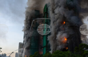 Четирима души загинаха при пожар в многоетажни сгради в Хонконг