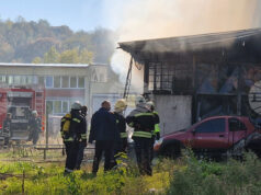 Четирима души са пострадали при пожари в страната през изминалото денонощие Общо 51 пожара са потушени в страната през последното денонощие, един човек е пострадал