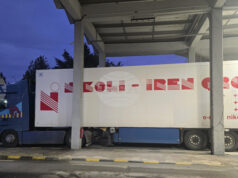 Шофьорът на товарния автомобил, в който на "Кулата" бяха открити седем мигранти, е криминално проявен, съобщи прокурор Елица Калпачка Шофьорът на товарния автомобил, в който на "Кулата" бяха открити седем мигранти, е криминално проявен, съобщи прокурор Елица Калпачка