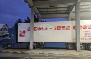 Шофьорът на товарния автомобил, в който на "Кулата" бяха открити седем мигранти, е криминално проявен, съобщи прокурор Елица Калпачка