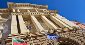 Министерският съвет