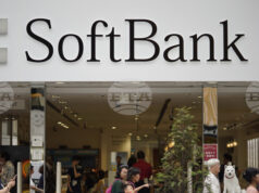 Японската „Софтбанк груп“ обяви, че е продала дела си в „Енвидиа“ през октомври и отчете утроена годишна печалба за първата половина на годината