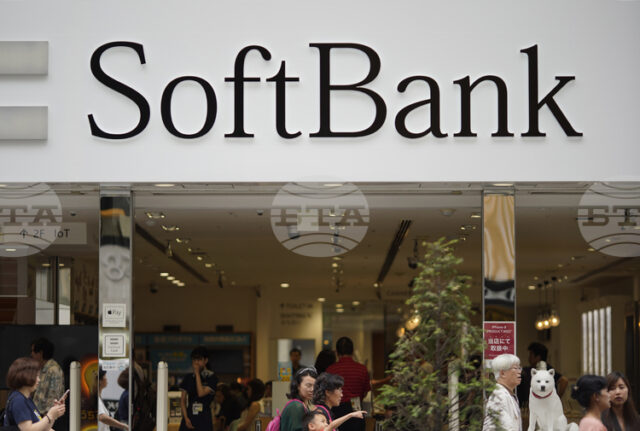 Японската „Софтбанк груп“ обяви, че е продала дела си в „Енвидиа“ през октомври и отчете утроена годишна печалба за първата половина на годината