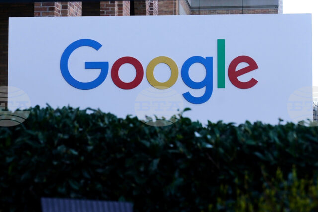 „Гугъл“ инвестира 5,5 милиарда евро в Германия - най-голямата ѝ инвестиция в страната до момента