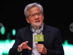 „Енвидиа“ обяви резултати за третото тримесечие, надхвърлящи очакванията на анализаторите