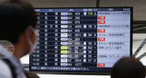 „Еърбъс“ е намалил оценката за самолетите, които ще бъдат трайно засегнати от софтуерния проблем, съобщи френски министър