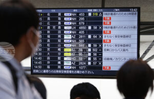 „Еърбъс“ е намалил оценката за самолетите, които ще бъдат трайно засегнати от софтуерния проблем, съобщи френски министър