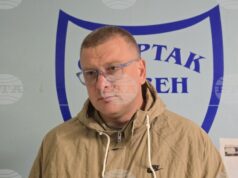 „Загубихме мача през всички 40 минути“, каза треньорът на баскетболния Спартак Плевен Тодор Тодоров след срещата с Ботев 2012 Враца „Загубихме мача през всички 40 минути“, каза треньорът на баскетболния Спартак Плевен Тодор Тодоров след срещата с Ботев 2012 Враца