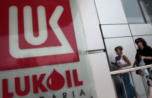 Лукойл България