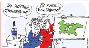 „Стършел“ гостува на ДЕБАТИ: Бандити на държавен щат