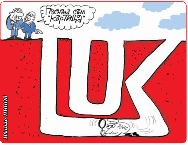 „Стършел“ гостува на ДЕБАТИ: В днешното терористично време всичко е „Стършел“ гостува на ДЕБАТИ: В днешното терористично време всичко е възможно…