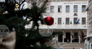 Курсове на българския лев към отделни чуждестранни валути и цена на златото, валидни за 12.12.2025