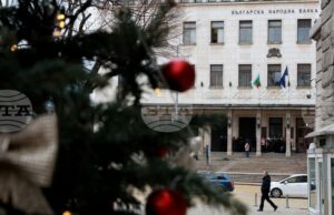 Курсове на българския лев към отделни чуждестранни валути и цена на златото, валидни за 12.12.2025